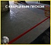 ПРОФБЕТОН 50 (Kraskoff Pro) – полиуретановая эмаль (краска) для бетона и бетонных полов