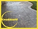 ТЕКСОЛ (Краско) – атмосферостойкий износостойкий прозрачный алкидный лак с эффектом «мокрого камня»для бетона, камня, кирпича и бетонных полов