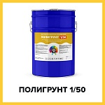 ПОЛИГРУНТ 1/50 (Kraskoff Pro) – полиуретановая грунт-пропитка (лак) для бетона и бетонных полов