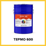 ТЕРМО 600 (Kraskoff Pro) – жаростойкая кремнийорганическая краска (эмаль) для бетона и металла по ржавчине 3 в 1