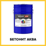 БЕТОНИТ АКВА (Kraskoff Pro) – водная краска (грунт-эмаль) для бетона и бетонных полов