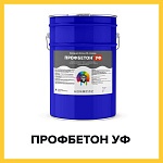 ПРОФБЕТОН УФ (Kraskoff Pro) – УФ-стойкая полиуретановая эмаль (краска) для бетона