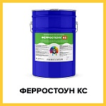 ФЕРРОСТОУН КС (Kraskoff Pro) – кислотоупорная эпоксидная эмаль (краска) для металла
