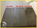 УНИВЕРСАЛ ЛАК УФ 98 (Kraskoff Pro) – УФ-стойкий полиуретановый лакдля бетона, металла и дерева
