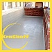 АКВОПОЛ (Краско) - акриловая краска (эмаль) для бетона и бетонных полов без запаха