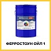 ФЕРРОСТОУН ОЙЛ1 (Kraskoff Pro) – грунт-эмаль (краска) для металлических поверхностей нефтехранилищ по ржавчине