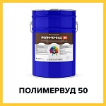 ПОЛИМЕРВУД 50 (Kraskoff Pro) – полиуретановая эмаль (краска) для дерева, паркета, фанеры, ДВП, ДСП