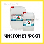 ЧИСТОМЕТ ФС-01 (Краско) – цинко-фосфатный очиститель обезжириватель (концентрат) для металла