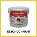 БЕТОНОСИЛАНТ (Kraskoff Pro) – полиуретановый герметик для деформационных швов бетонных полов, кирпича, шифера и других минеральных поверхностей