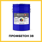 ПРОФБЕТОН 38 (Kraskoff Pro) – полиуретановая эмаль (краска) для бетона и бетонных полов